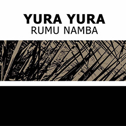 yura-yura-rumu-namba
